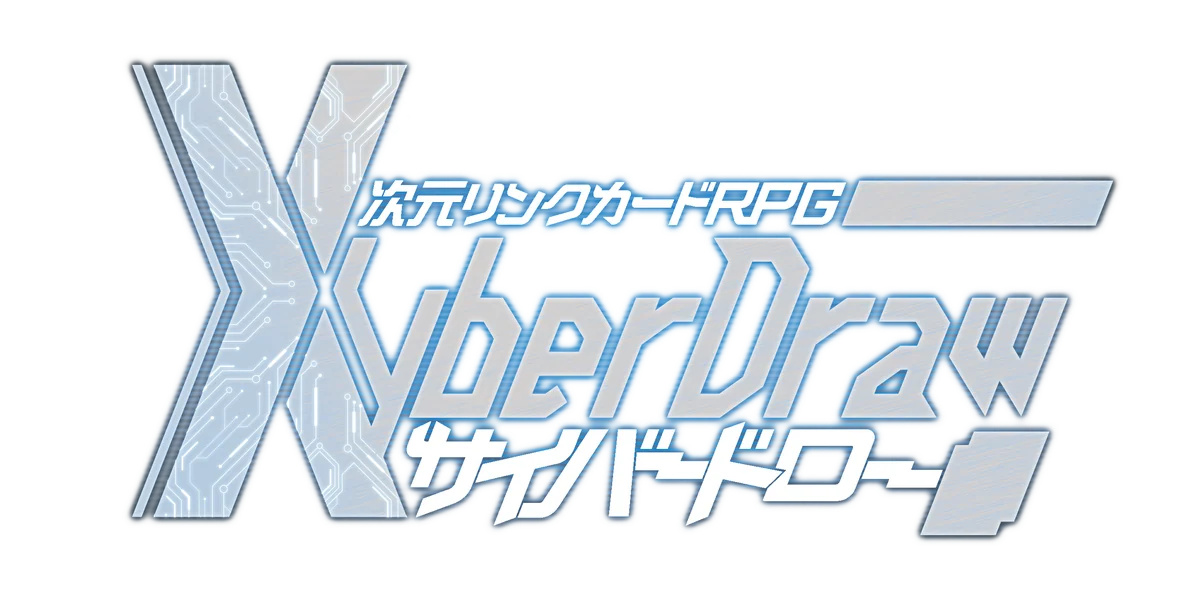 XyberDraw